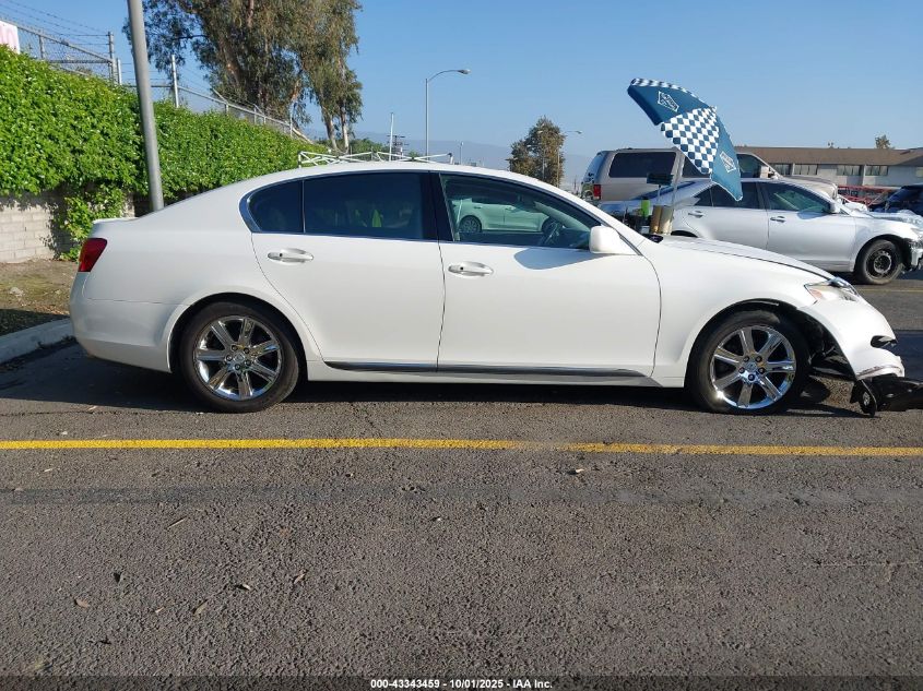 2006 Lexus Gs 300 VIN: JTHBH96S265045031 Lot: 43343459