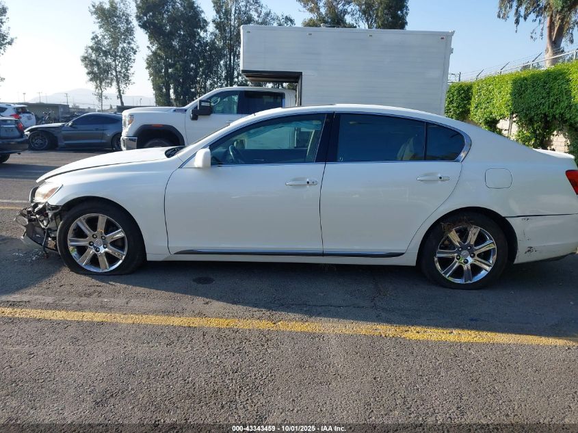 2006 Lexus Gs 300 VIN: JTHBH96S265045031 Lot: 43343459