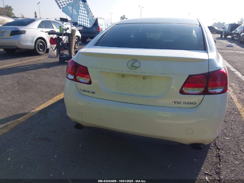 2006 Lexus Gs 300 VIN: JTHBH96S265045031 Lot: 43343459