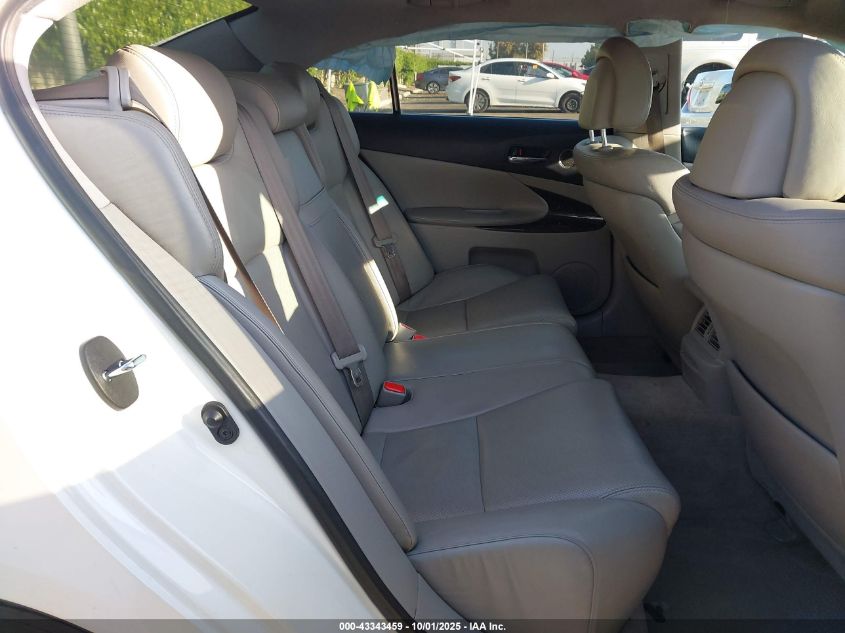 2006 Lexus Gs 300 VIN: JTHBH96S265045031 Lot: 43343459