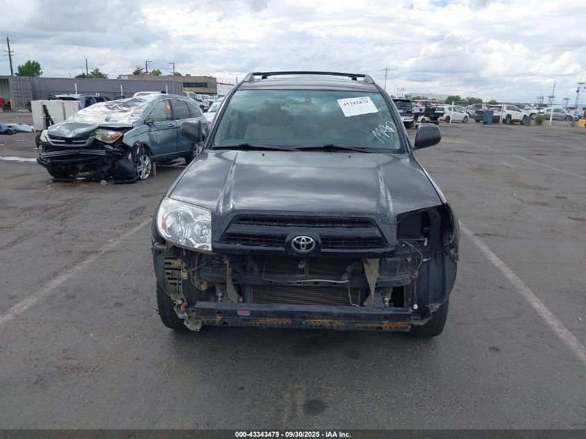 2004 Toyota 4Runner Sr5 V6 VIN: JTEZU14R640033421 Lot: 43343479