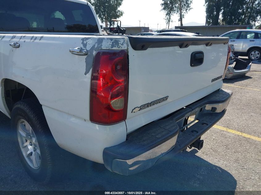 2003 Chevrolet Silverado 1500 Ls VIN: 2GCEK19T831102545 Lot: 43343557