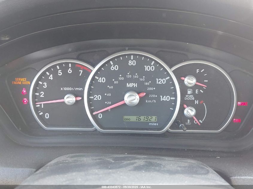 2005 Mitsubishi Galant Es/Se VIN: 4A3AB36F65E059718 Lot: 43343572