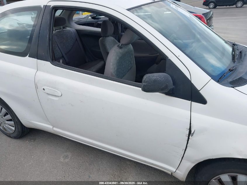 2000 Toyota Echo VIN: JTDAT1236Y5014251 Lot: 43343581