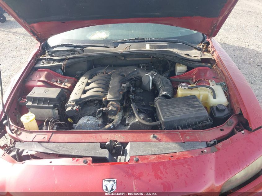 2007 Dodge Charger Se/Sxt VIN: 2B3KA43G47H618273 Lot: 43343591