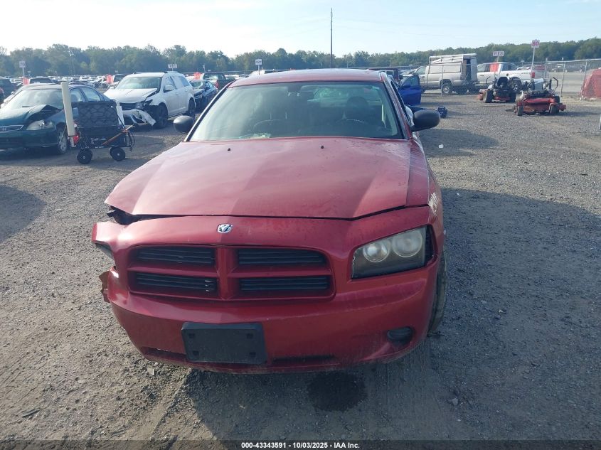 2007 Dodge Charger Se/Sxt VIN: 2B3KA43G47H618273 Lot: 43343591
