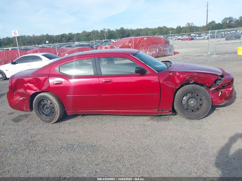 2007 Dodge Charger Se/Sxt VIN: 2B3KA43G47H618273 Lot: 43343591