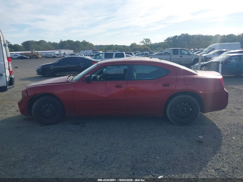 2007 Dodge Charger Se/Sxt VIN: 2B3KA43G47H618273 Lot: 43343591