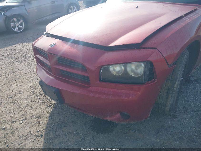 2007 Dodge Charger Se/Sxt VIN: 2B3KA43G47H618273 Lot: 43343591