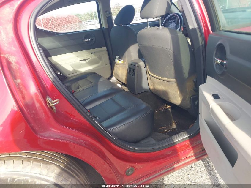 2007 Dodge Charger Se/Sxt VIN: 2B3KA43G47H618273 Lot: 43343591