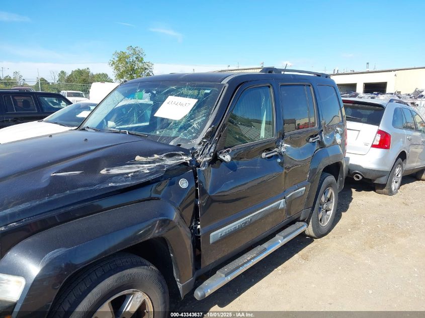 2008 Jeep Liberty Sport VIN: 1J8GN28K28W221019 Lot: 43343637