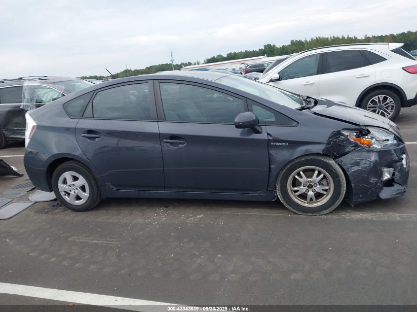 2010 Toyota Prius Ii VIN: JTDKN3DU3A1267282 Lot: 43343639