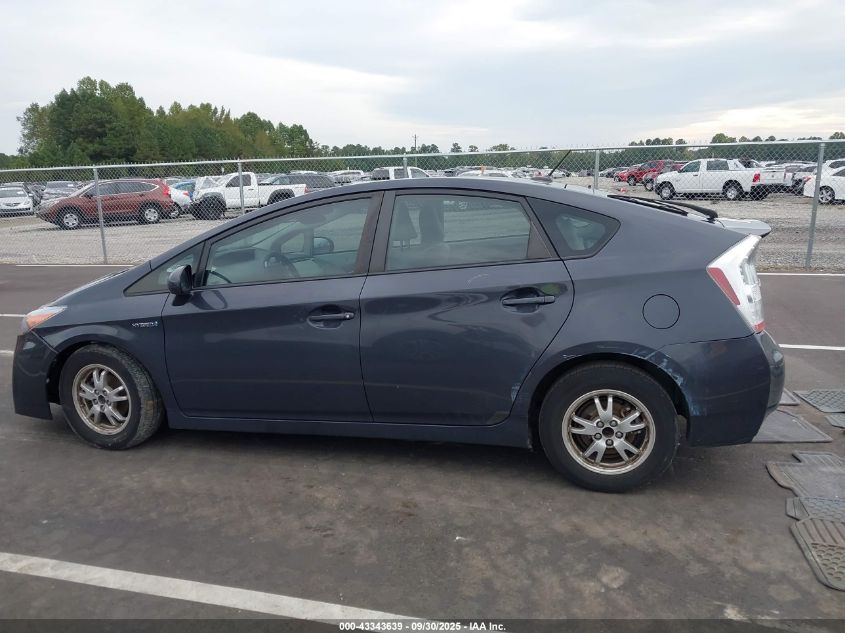 2010 Toyota Prius Ii VIN: JTDKN3DU3A1267282 Lot: 43343639