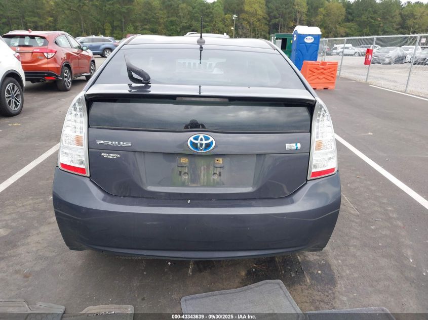 2010 Toyota Prius Ii VIN: JTDKN3DU3A1267282 Lot: 43343639