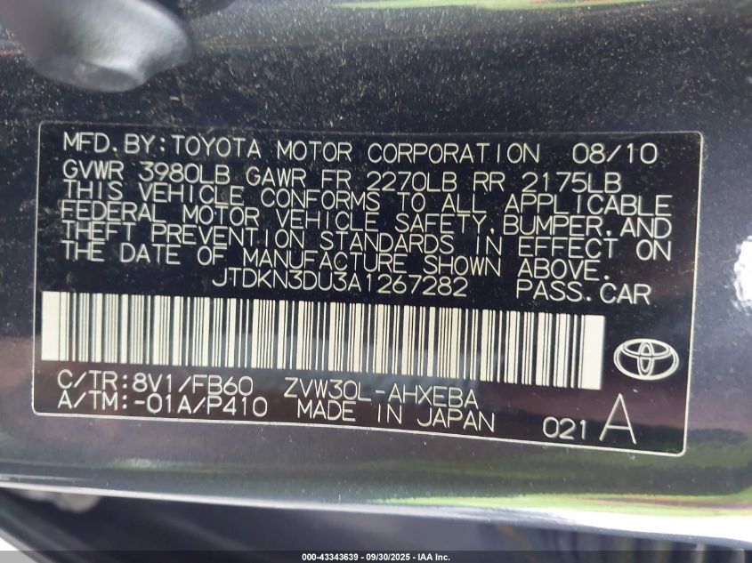 2010 Toyota Prius Ii VIN: JTDKN3DU3A1267282 Lot: 43343639