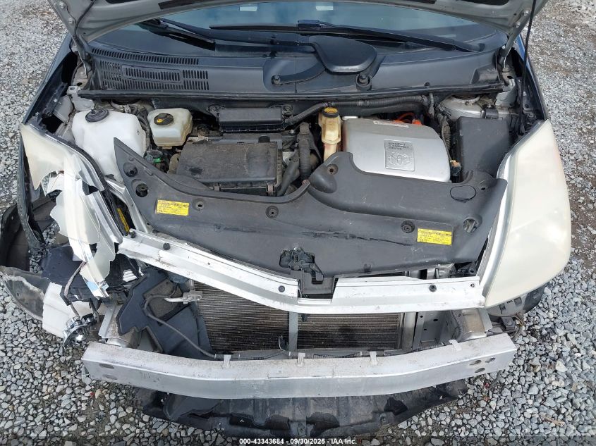 2005 Toyota Prius VIN: JTDKB20UX53054591 Lot: 43343684