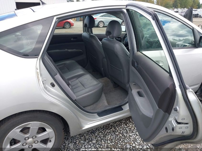 2005 Toyota Prius VIN: JTDKB20UX53054591 Lot: 43343684