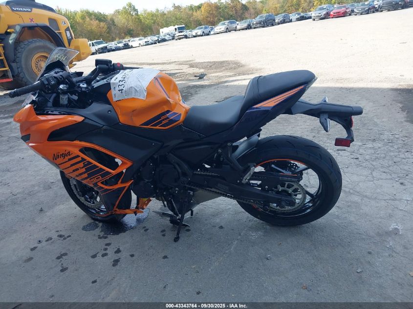 2025 Kawasaki Ex650 P VIN: ML5EXEP1XSDAG6167 Lot: 43343764