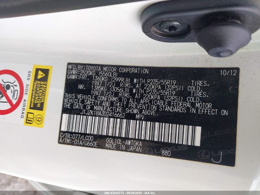 2013 Lexus Rx 350 VIN: JTJZK1BA3D2416662 Lot: 43343773