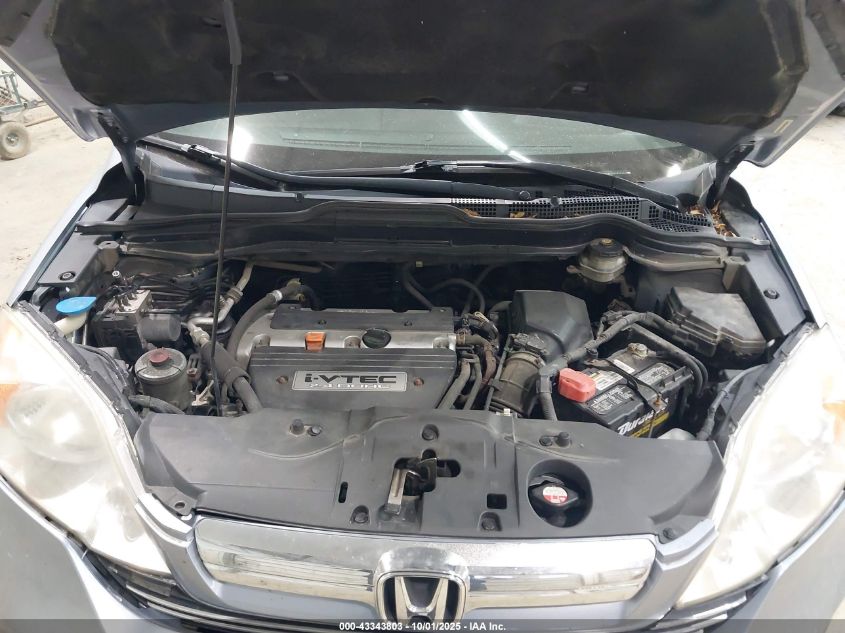 2009 Honda Cr-V Ex VIN: JHLRE48539C008544 Lot: 43343803