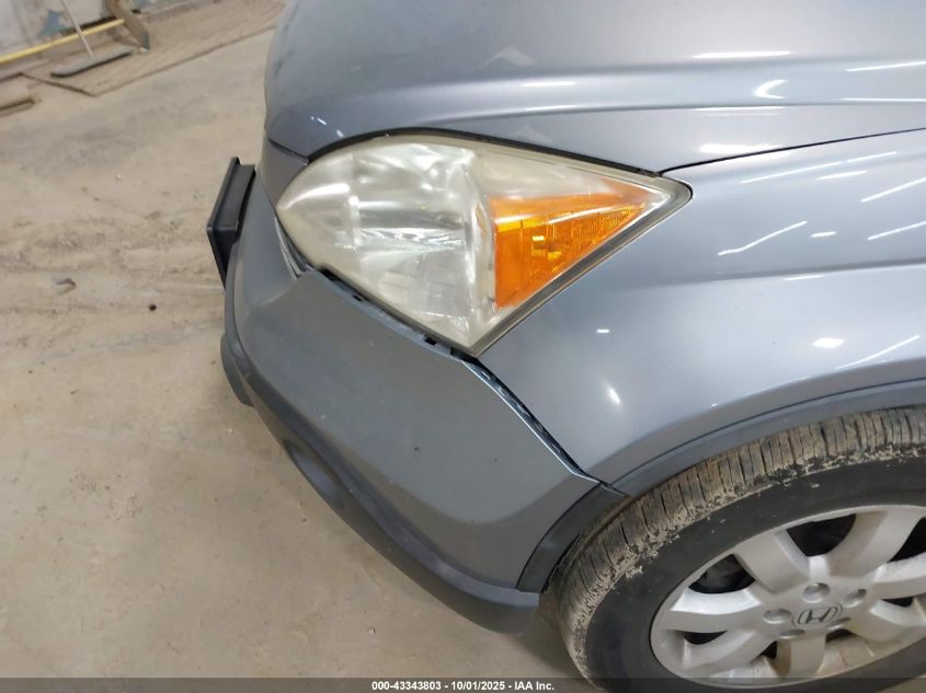2009 Honda Cr-V Ex VIN: JHLRE48539C008544 Lot: 43343803