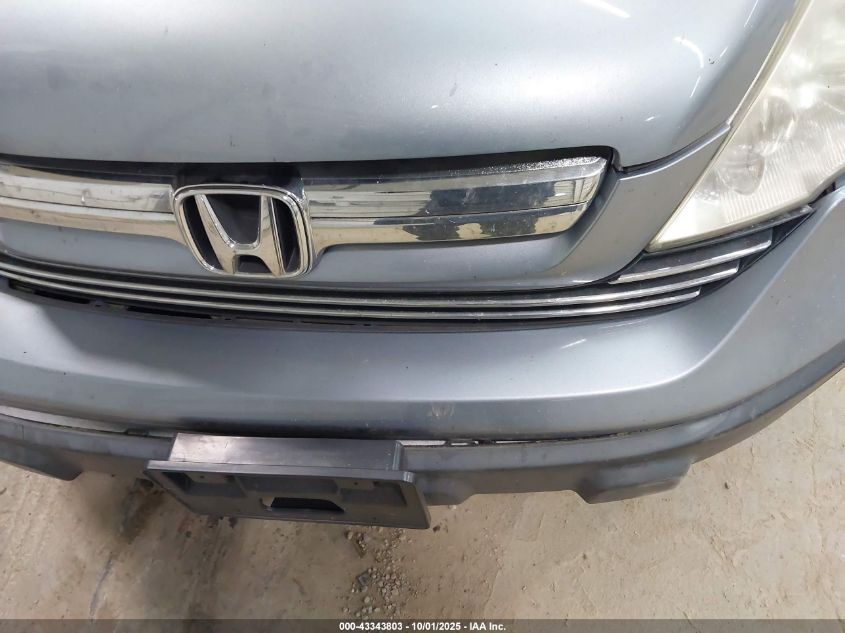 2009 Honda Cr-V Ex VIN: JHLRE48539C008544 Lot: 43343803