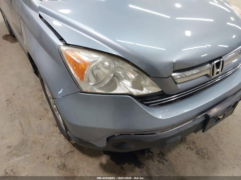 2009 Honda Cr-V Ex VIN: JHLRE48539C008544 Lot: 43343803
