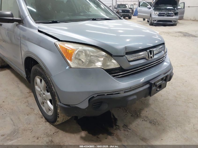 2009 Honda Cr-V Ex VIN: JHLRE48539C008544 Lot: 43343803