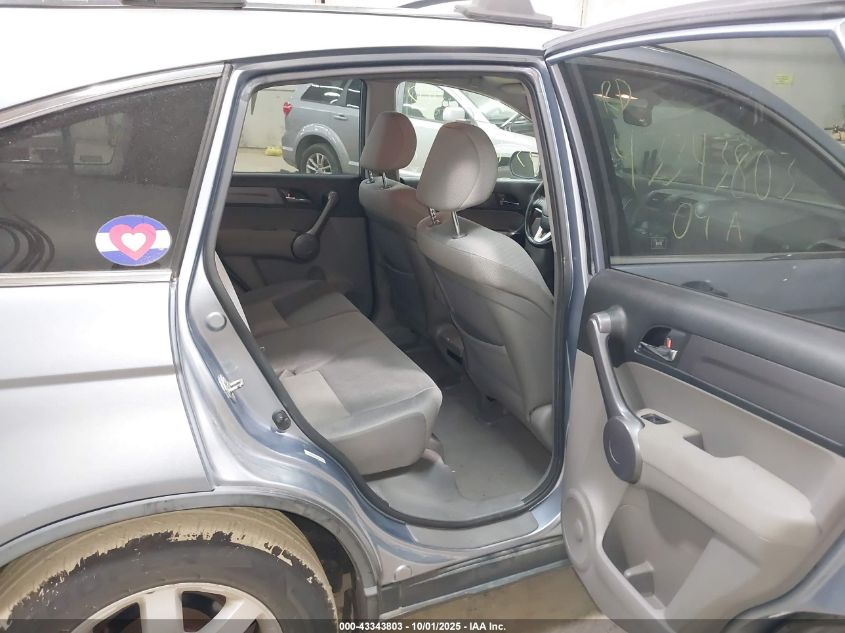 2009 Honda Cr-V Ex VIN: JHLRE48539C008544 Lot: 43343803