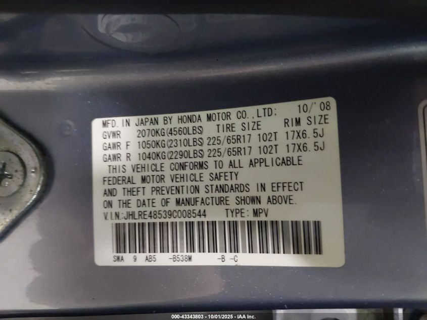 2009 Honda Cr-V Ex VIN: JHLRE48539C008544 Lot: 43343803