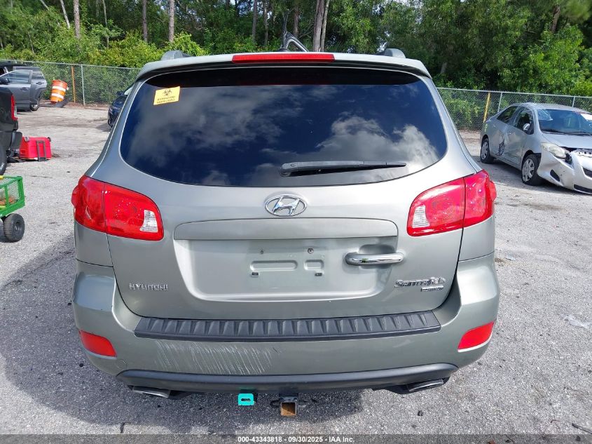 2008 Hyundai Santa Fe Limited/Se VIN: 5NMSH13E28H226325 Lot: 43343818