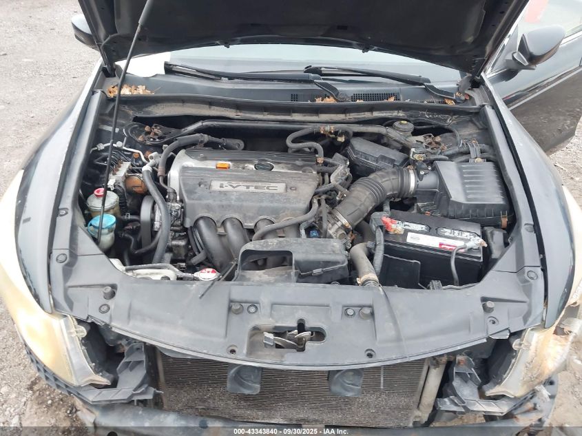 2009 Honda Accord 2.4 Ex VIN: JHMCP26799C012716 Lot: 43343840