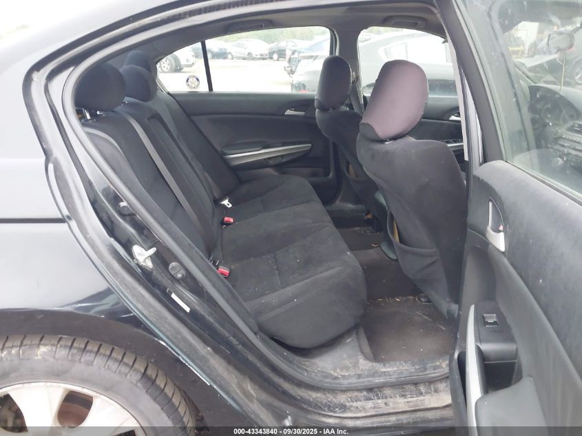 2009 Honda Accord 2.4 Ex VIN: JHMCP26799C012716 Lot: 43343840