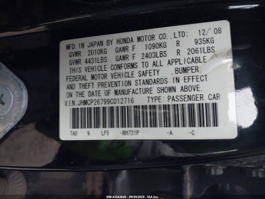 2009 Honda Accord 2.4 Ex VIN: JHMCP26799C012716 Lot: 43343840