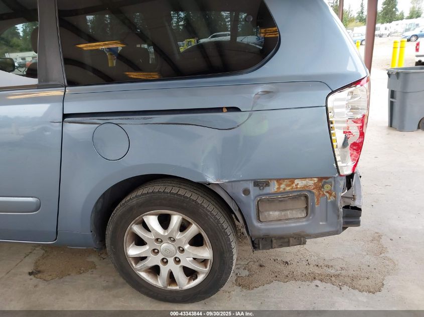 2006 Kia Sedona Ex/Lx VIN: KNDMB233066033079 Lot: 43343844