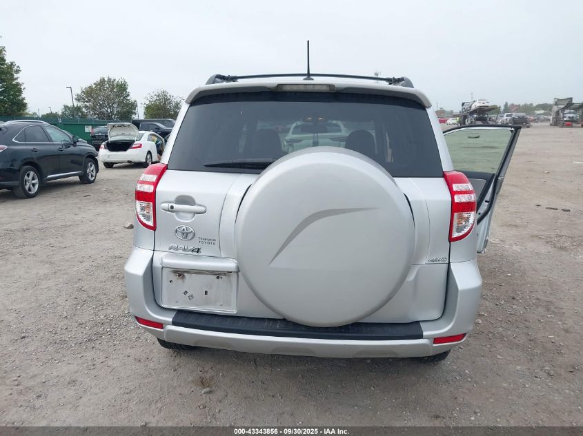 2011 Toyota Rav4 Limited VIN: 2T3DF4DV5BW135258 Lot: 43343856