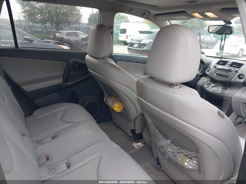 2011 Toyota Rav4 Limited VIN: 2T3DF4DV5BW135258 Lot: 43343856