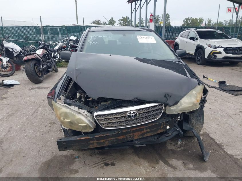 2005 Toyota Corolla S VIN: 2T1BR32E25C475607 Lot: 43343872