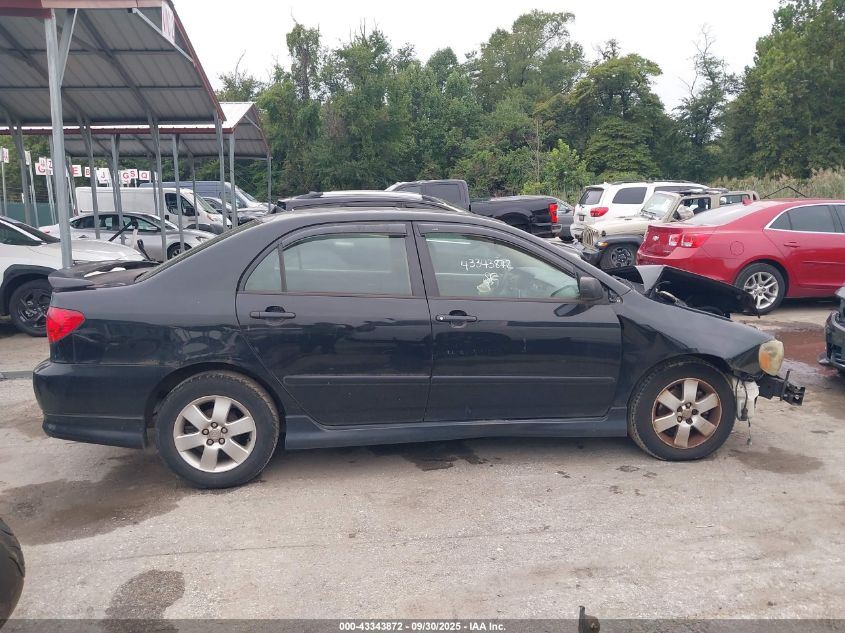 2005 Toyota Corolla S VIN: 2T1BR32E25C475607 Lot: 43343872