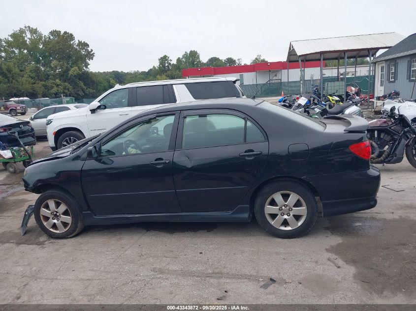 2005 Toyota Corolla S VIN: 2T1BR32E25C475607 Lot: 43343872