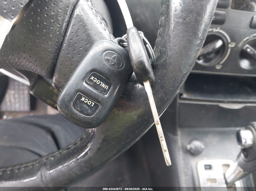 2005 Toyota Corolla S VIN: 2T1BR32E25C475607 Lot: 43343872