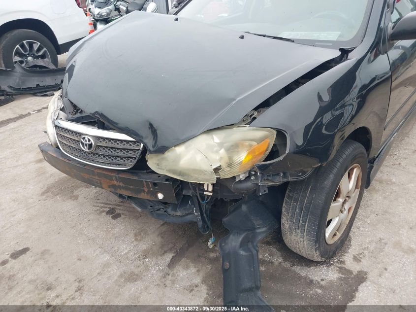 2005 Toyota Corolla S VIN: 2T1BR32E25C475607 Lot: 43343872