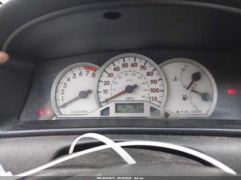 2005 Toyota Corolla S VIN: 2T1BR32E25C475607 Lot: 43343872