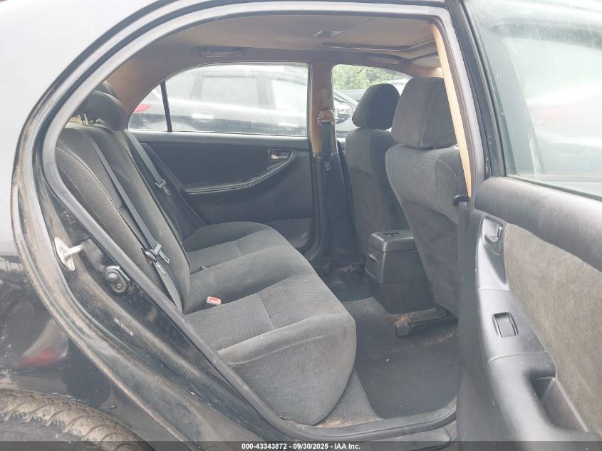 2005 Toyota Corolla S VIN: 2T1BR32E25C475607 Lot: 43343872