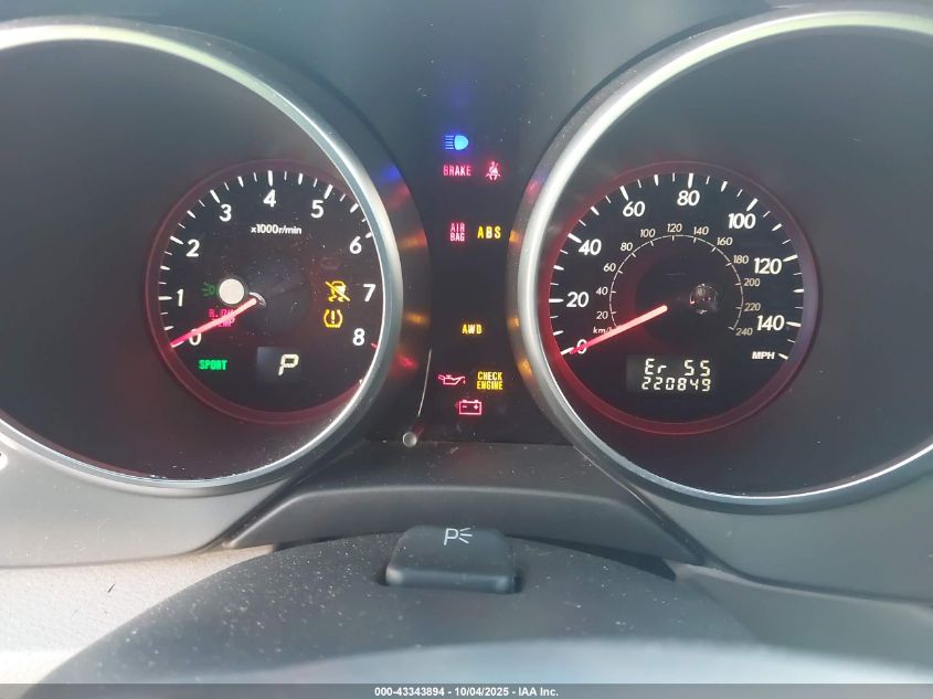 2006 Subaru B9 Tribeca Base 5-Passenger/Limited 5-Passenger VIN: 4S4WX82C464421938 Lot: 43343894