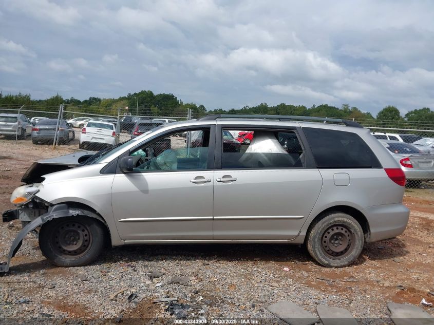 2005 Toyota Sienna Le VIN: 5TDZA23C15S236649 Lot: 43343904