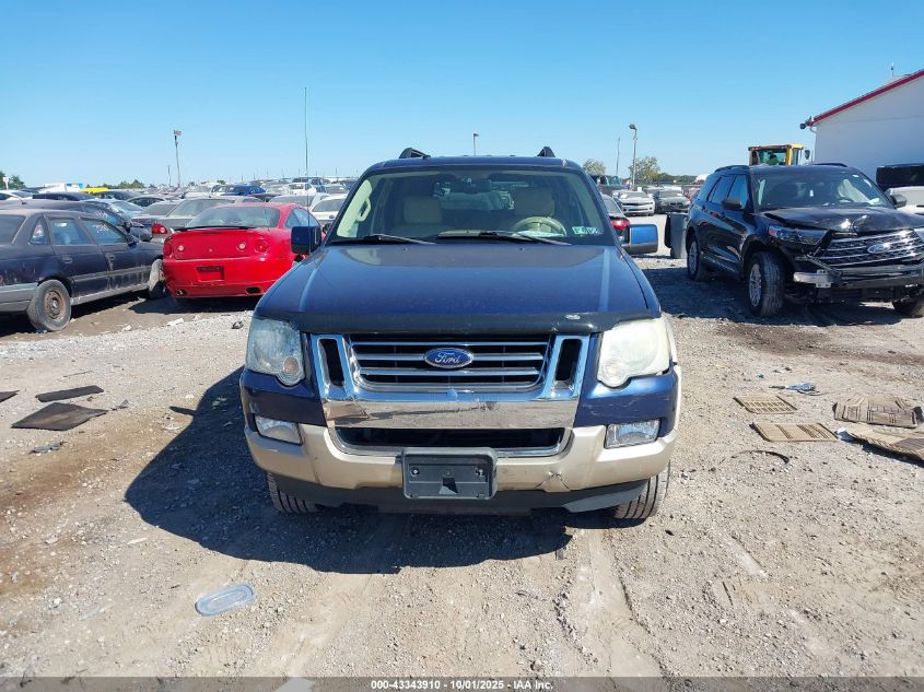 2008 Ford Explorer Eddie Bauer VIN: 1FMEU74EX8UA65477 Lot: 43343910
