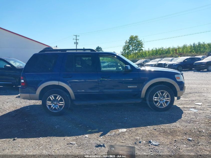 2008 Ford Explorer Eddie Bauer VIN: 1FMEU74EX8UA65477 Lot: 43343910