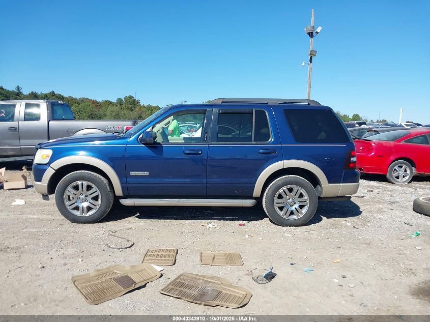2008 Ford Explorer Eddie Bauer VIN: 1FMEU74EX8UA65477 Lot: 43343910