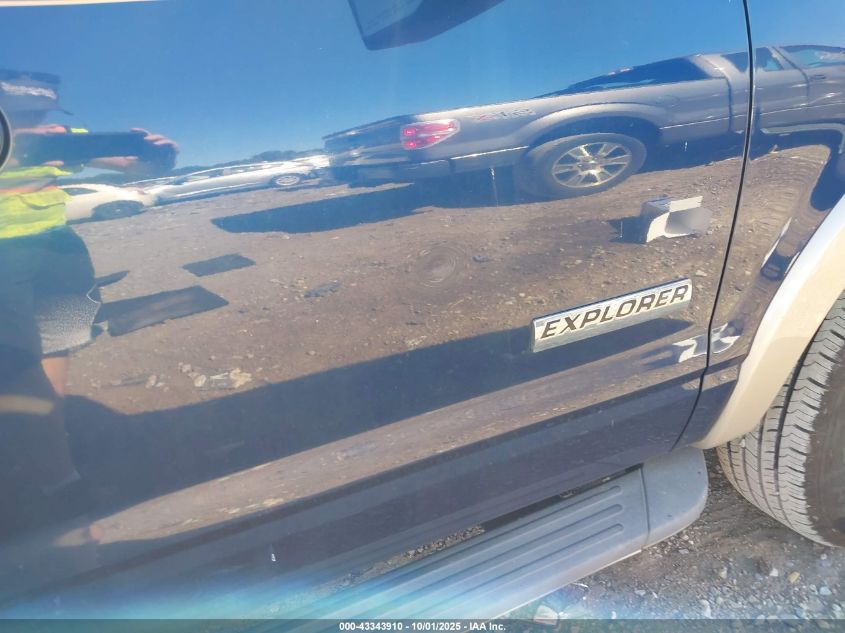 2008 Ford Explorer Eddie Bauer VIN: 1FMEU74EX8UA65477 Lot: 43343910